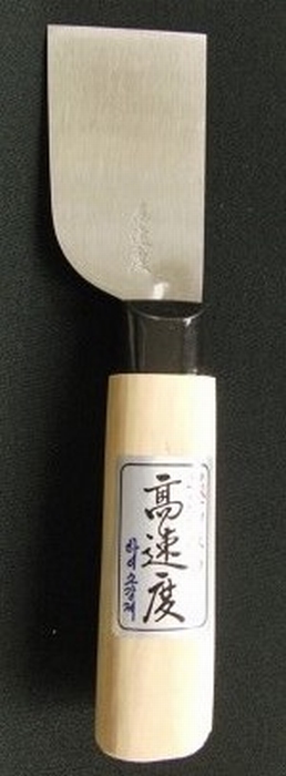 Histeel Cue Tip Cutter
